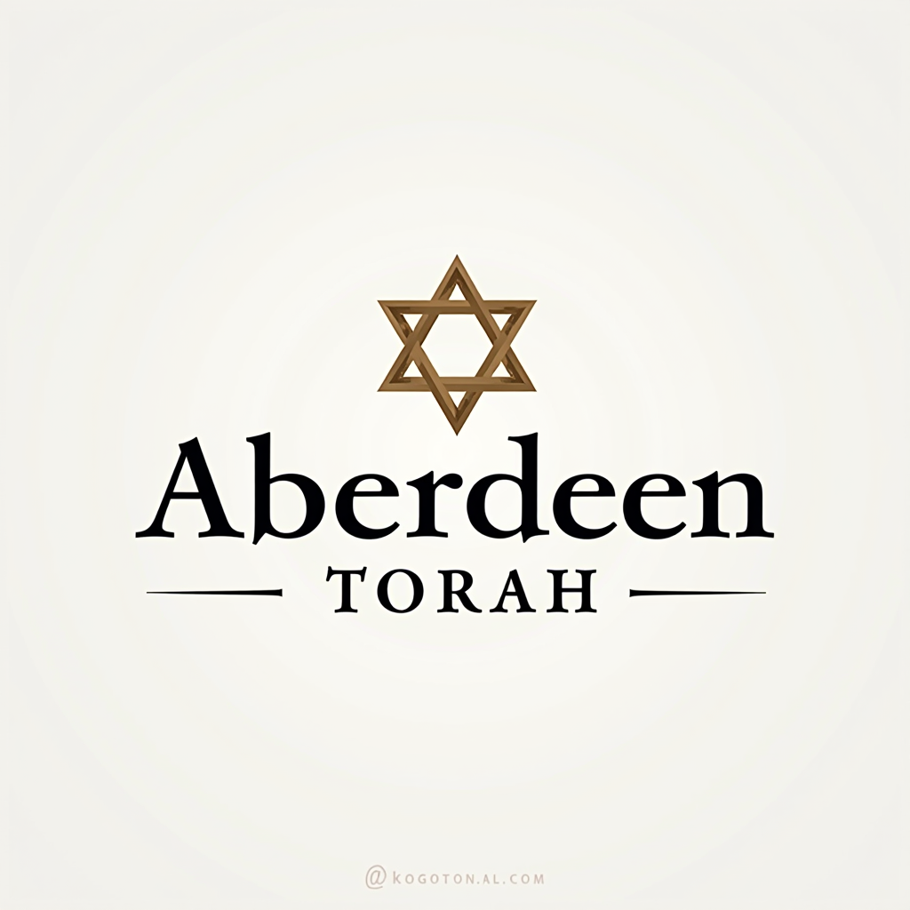 Aberdeen Torah logo featuring Star of David symbol with elegant serif typography representing Jewish heritage and community